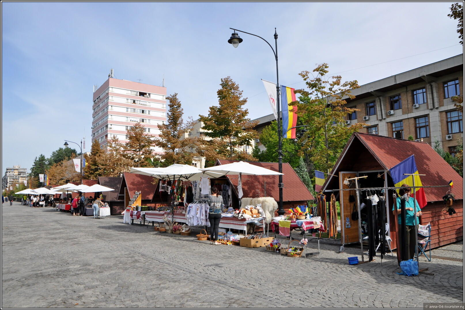 Iași